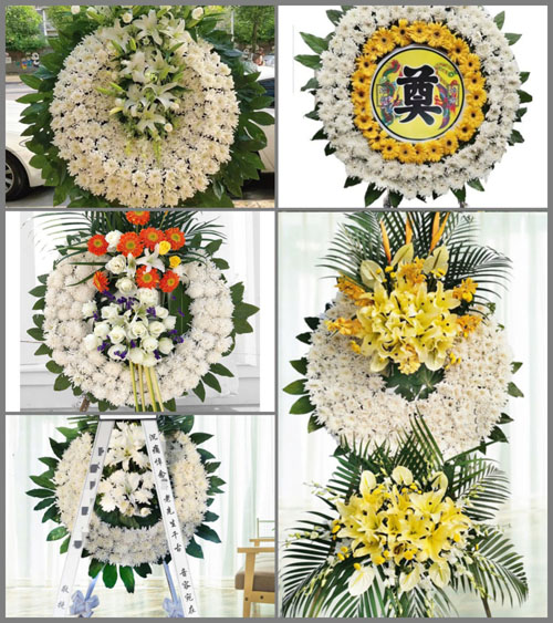山东青岛黄岛区藏南镇贺吉沟村花圈速递